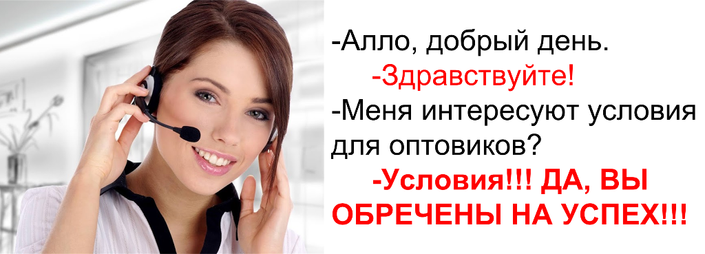 devushka.pnsmoll.png devushka.pnsmoll.png